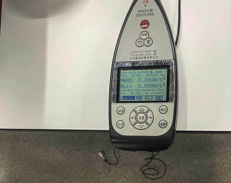 阿里巴巴二期行政樓排煙風機振動改造后驗收數據